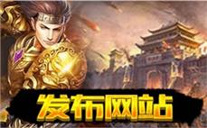 传奇天尊职业成长经验分享：天尊玩家的成长历程与经验总结