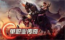 新开185光明，非常起劲配齐龙酒？