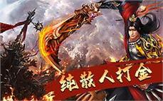 明日传奇刺客怎么能增强爆裂火焰。